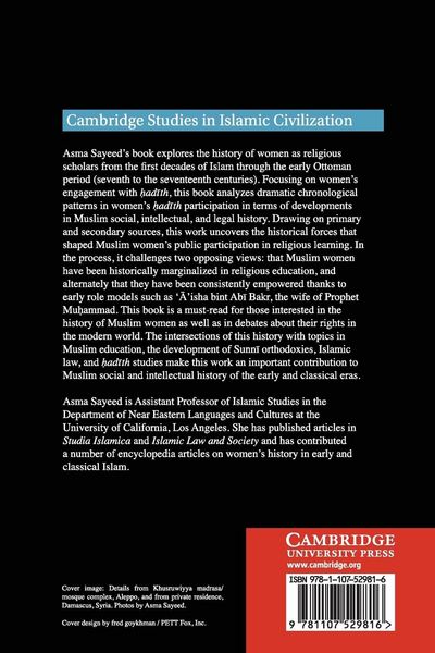 Produktbild: Women and the Transmission of Religious Knowledge in Islam
