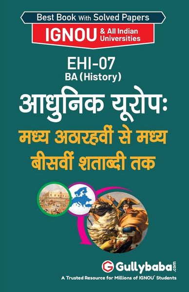 Produktbild: Ehi-07 आधुनिक यूरोप