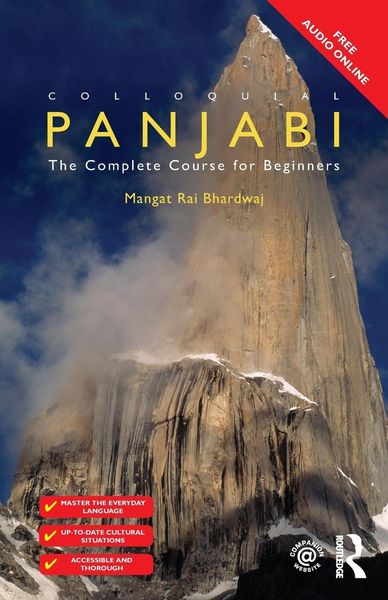 Produktbild: Colloquial Panjabi