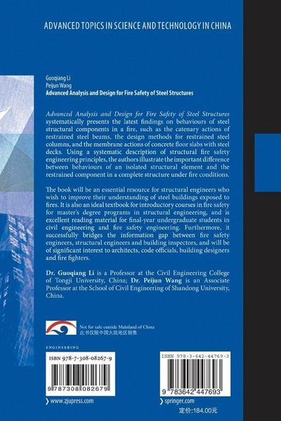 Produktbild: Advanced Analysis and Design for Fire Safety of Steel Structures