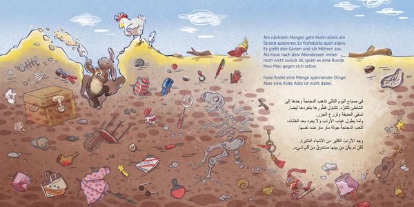 Produktbild: Eine Kiste Alles (Deutsch-Arabisch)