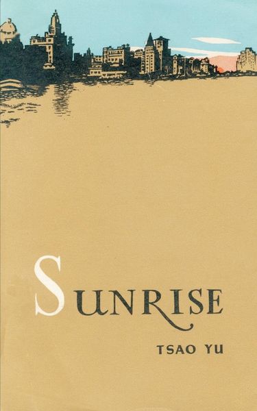 Produktbild: Sunrise