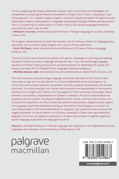 Produktbild: Chinese Literacy Learning in an Immersion Program
