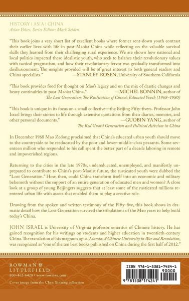 Produktbild: Finding China's Lost Generation
