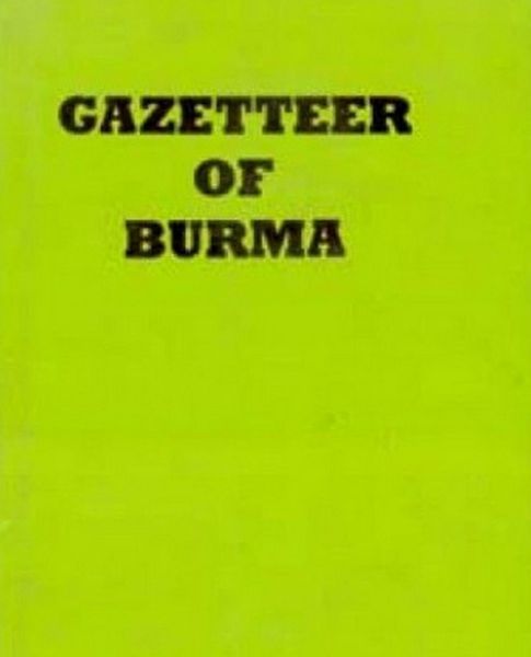 Produktbild: Gazetteer Of Burma