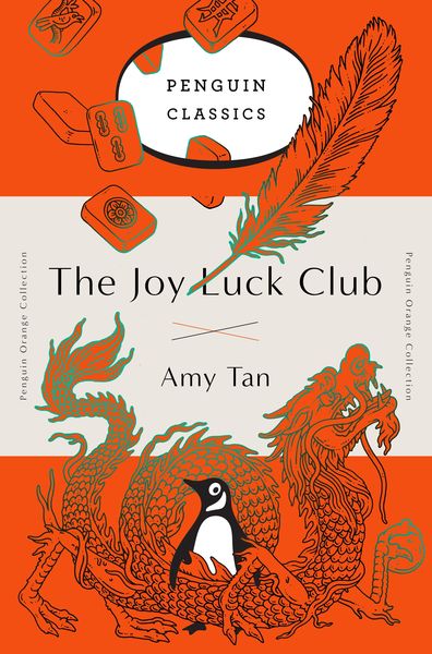 The Joy Luck Club, Taschenbuch von Amy Tan, Penguin Putnam, 978-0-14-312949-3