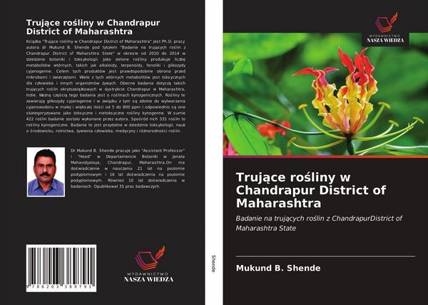 Produktbild: Truj&iquest;ce ro&iquest;liny w Chandrapur District of Maharashtra