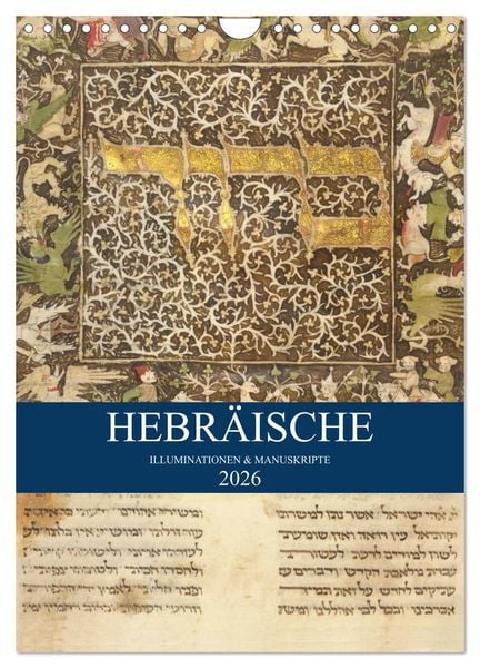 Produktbild: Hebr&auml;ische Illuminationen und Manuskripte (Wandkalender 2026 DIN A4 hoch), CALVENDO Monatskalender