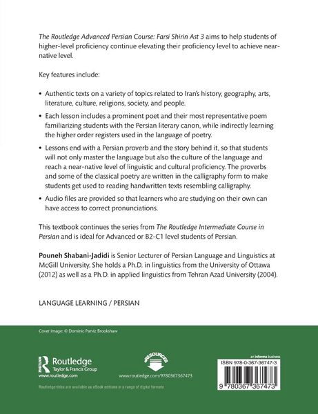 Produktbild: The Routledge Advanced Persian Course
