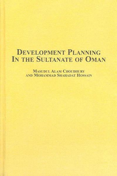 Produktbild: Development Planning in the Sultanate of Oman