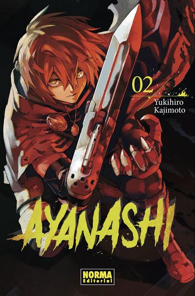 Produktbild: Ayanashi 2