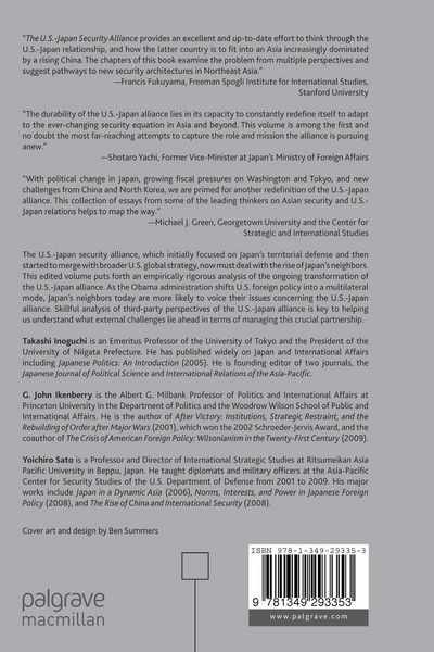 Produktbild: The U.S.-Japan Security Alliance
