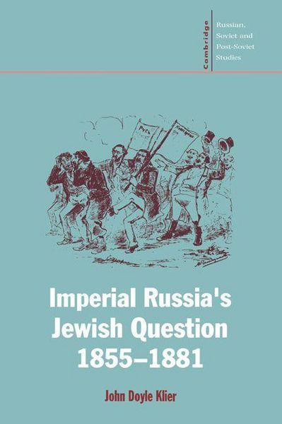Produktbild: Imperial Russia's Jewish Question, 1855 1881