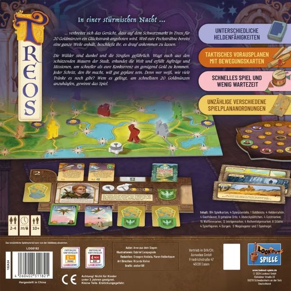 Produktbild: Treos DE