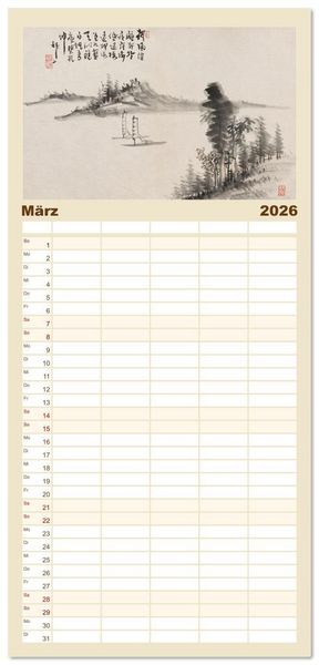 Produktbild: Familienplaner 2026 - Yoshitsugu Haizan mit 5 Spalten (Wandkalender, 21 x 45 cm) CALVENDO
