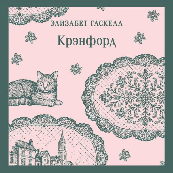 Produktbild: Krenford