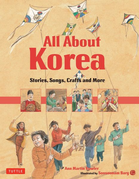 Produktbild: All about Korea