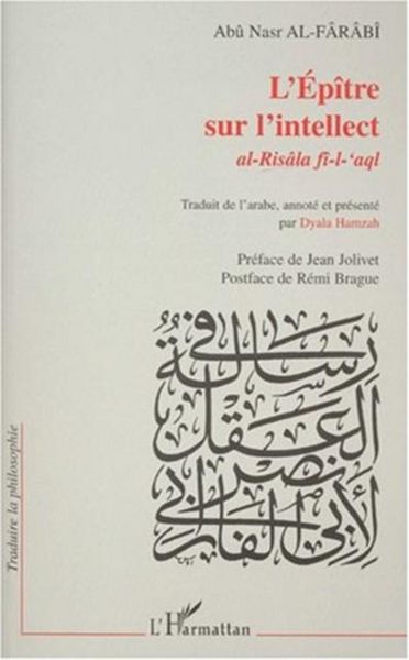 Produktbild: Epitre sur l'intellect l'