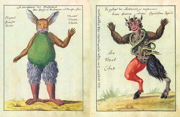 Produktbild: Die Bibliothek des Wahnsinns