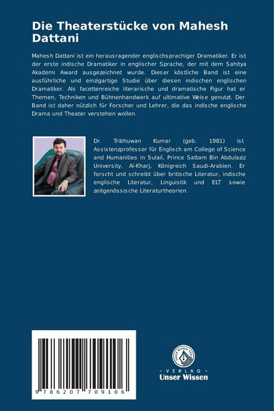 Produktbild: Die Theaterst&uuml;cke von Mahesh Dattani