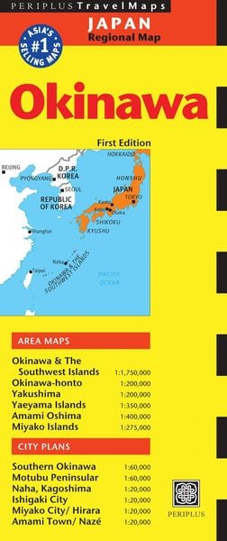 Produktbild: Okinawa Travel Map First Edition