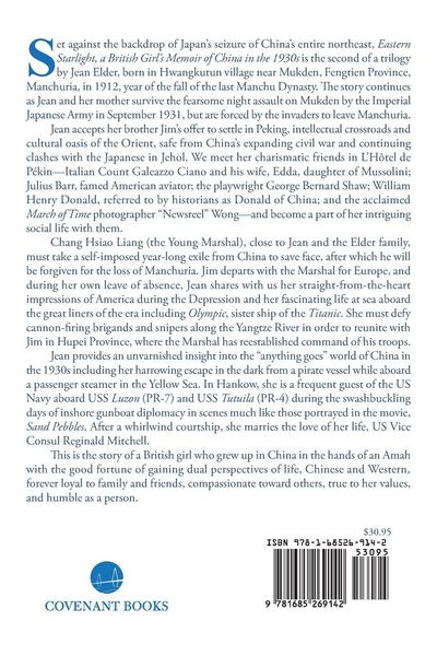 Produktbild: Eastern Starlight ~ A British Girl's Memoir of China in the 1930s