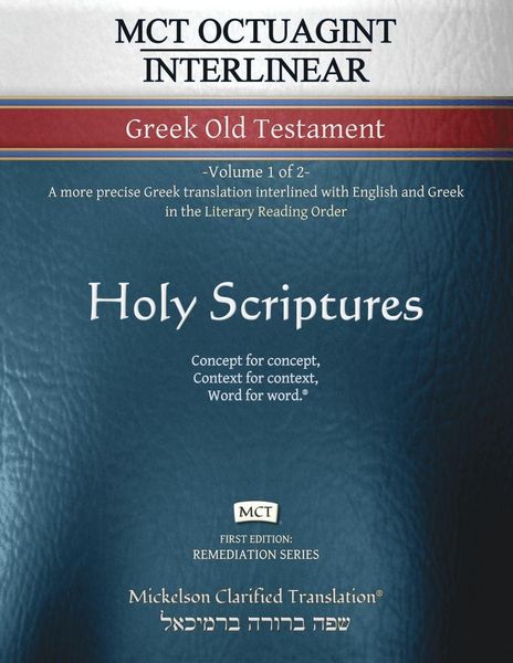 Produktbild: MCT Octuagint Interlinear Greek Old Testament, Mickelson Clarified