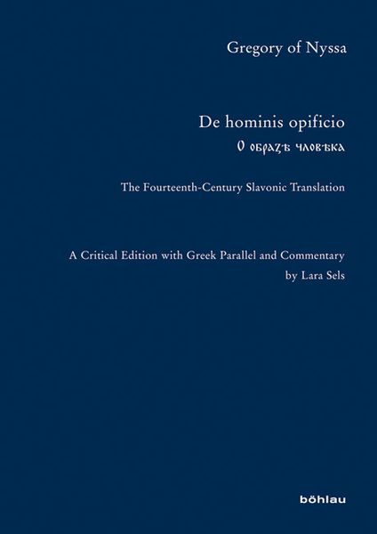 Produktbild: De hominis opificio