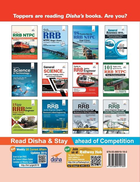 Produktbild: RRB NTPC 23 Solved Papers 2016-17 Stage I & II English Edition
