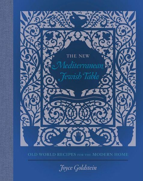 Produktbild: The New Mediterranean Jewish Table