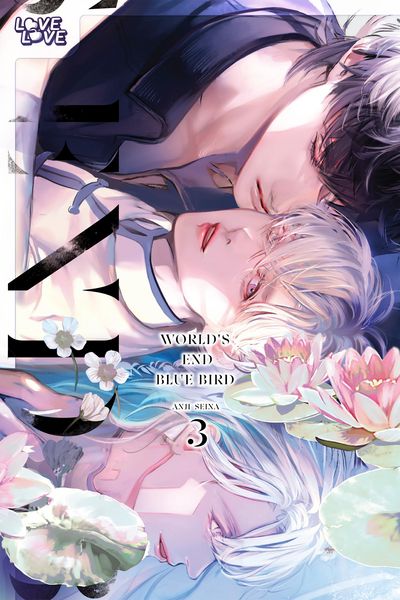 Produktbild: World's End Blue Bird, Volume 3