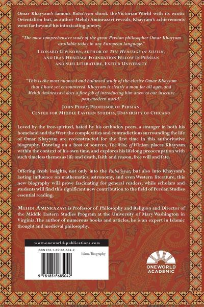 Produktbild: Wine of Wisdom
