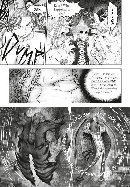 Produktbild: Machimaho 12