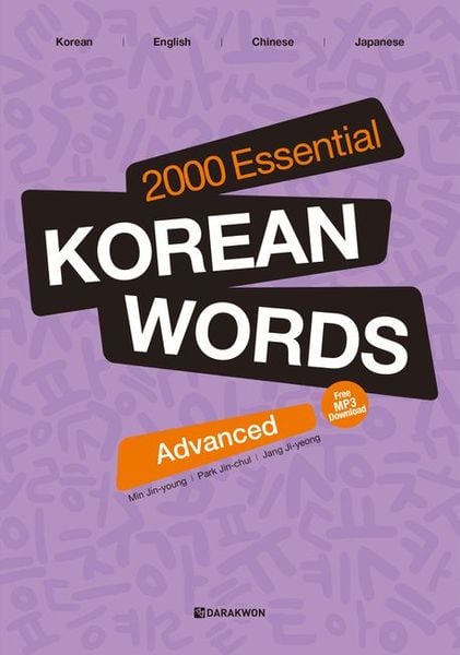 Produktbild: 2000 Essential Korean Words Advanced
