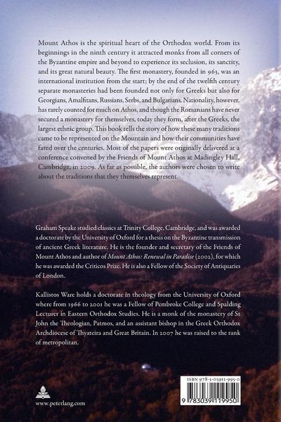 Produktbild: Mount Athos