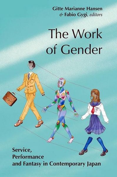 Produktbild: WORK OF GENDER