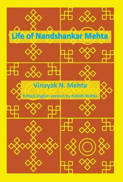 Produktbild: Life of Nandshankar Mehta