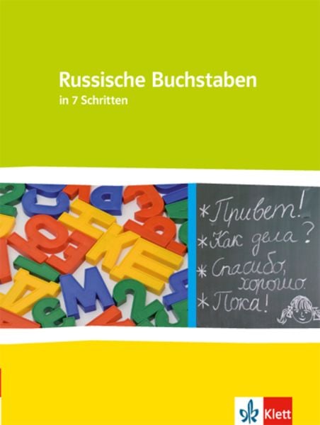 Russische Buchstaben - kein Problem