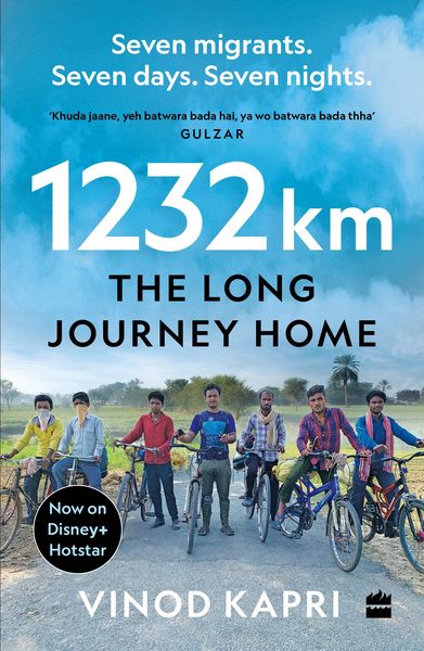 Produktbild: 1232 km