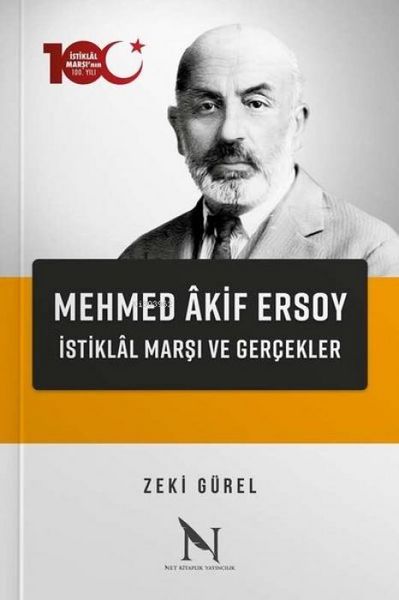 Produktbild: Mehmed Akif Ersoy - Istiklal Marsi ve Gercekler