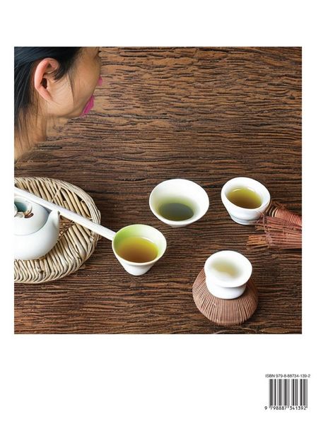 Produktbild: Introduction of Chinese Tea Varieties and Culture- A Beginner's Guide to Traditional Chinese Culture (Part 8), Self-learn Reading Mandarin with Vocabu