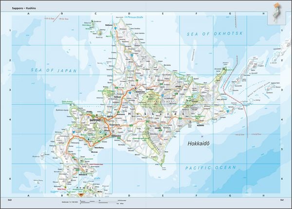 Produktbild: KUNTH Unterwegs in Japan