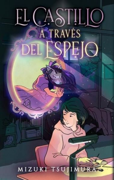 Produktbild: Castillo a Traves del Espejo, El