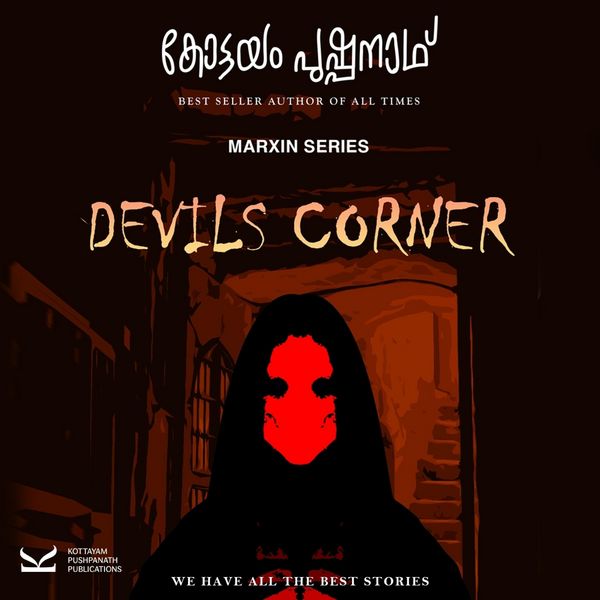 Produktbild: Devils Corner