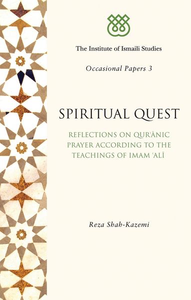 Produktbild: Spiritual Quest