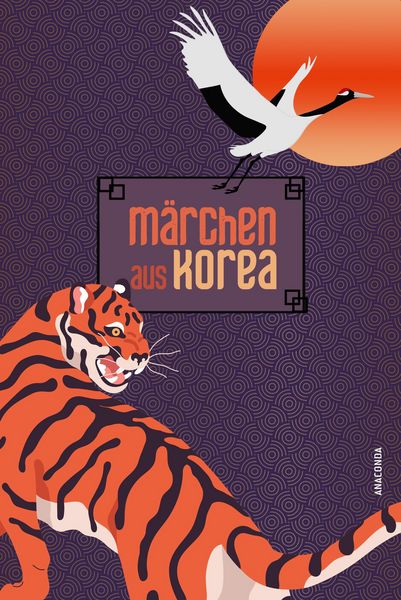 Produktbild: M&auml;rchen aus Korea