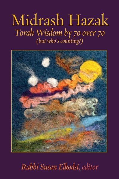 Produktbild: Midrash Hazak
