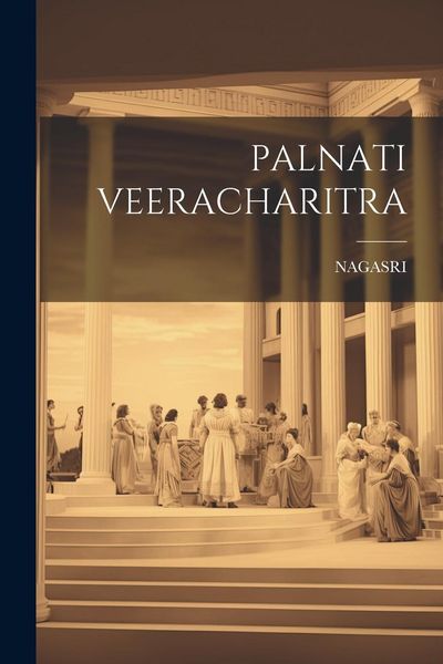 Produktbild: Palnati Veeracharitra