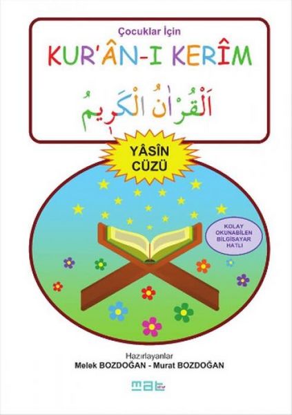 Produktbild: Cocuklar Icin Kuran-i Kerim
