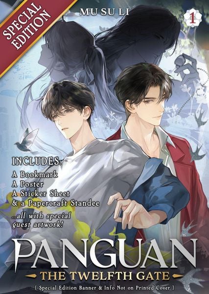 Panguan: The Twelfth Gate (Novel) Vol. 1 (Special Edition), Taschenbuch von Su Mu, Penguin LLC US, 9798898630461